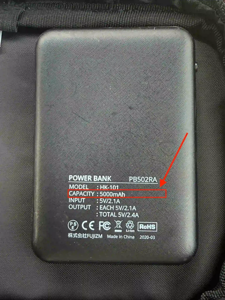 POWER BANK PB502RA MODEL:HK-101 CAPACITY:5000mAh INPUT:5V2.1A OUTPUT:EACH 5V/2.1A :TOTAL 5V/2.4A