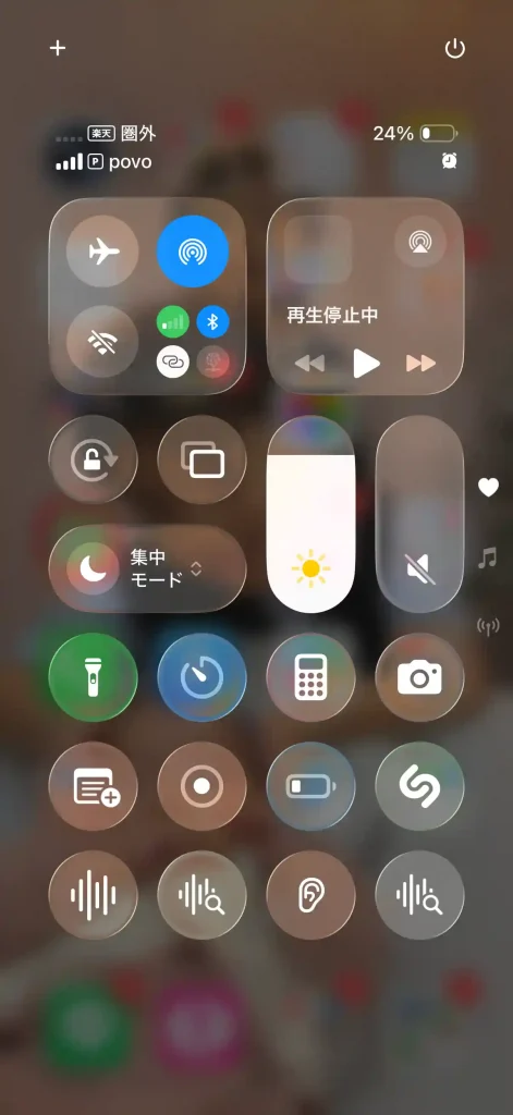 楽天モバイル金武ターンムランド計測結果。