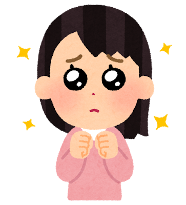 無料好きの方